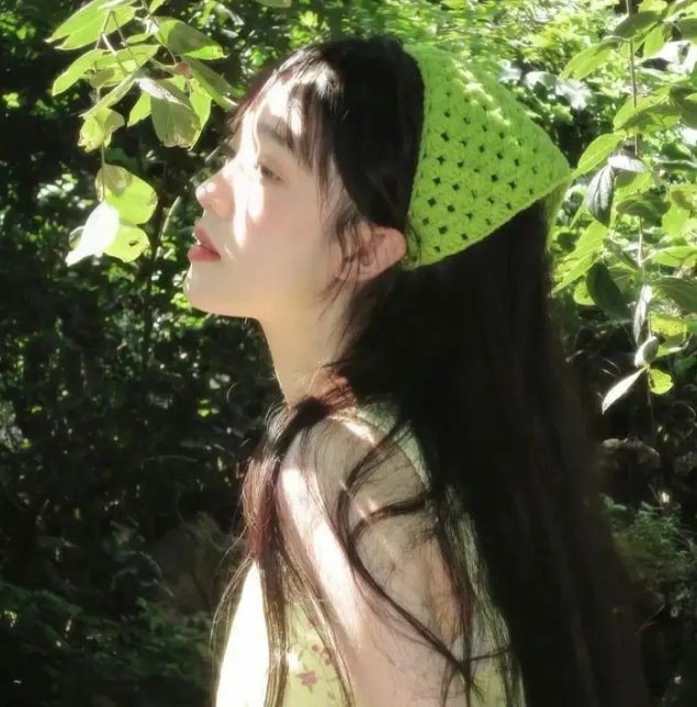 纯真的交易